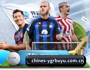 关于我们 - 体育资讯内容服务 - dbbuyu